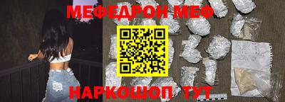не бодяженный Краснознаменск
