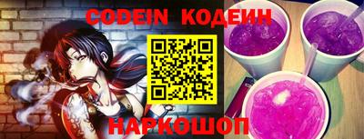 стафф Краснодар