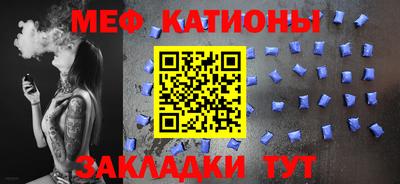 не бодяженный Краснознаменск
