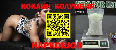 не бодяженный Краснознаменск