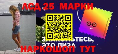 альфа пвп VHQ Краснокаменск