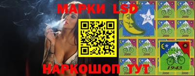 альфа пвп VHQ Краснокаменск