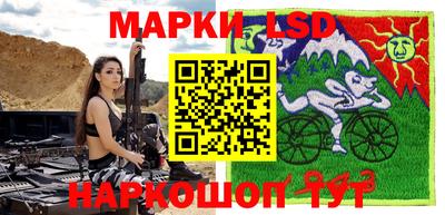 не бодяженный Краснознаменск