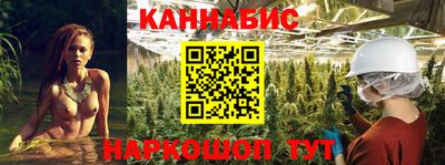 не бодяженный Краснознаменск