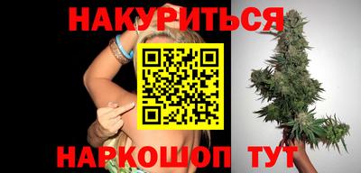 альфа пвп VHQ Краснокаменск