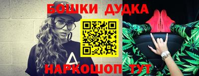 не бодяженный Краснознаменск