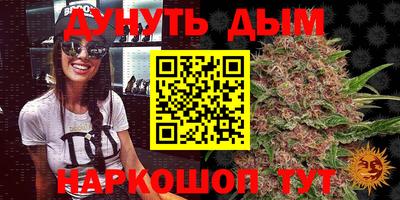 не бодяженный Краснознаменск