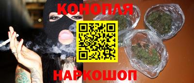 не бодяженный Краснознаменск