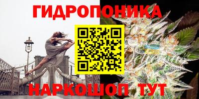 альфа пвп VHQ Краснокаменск