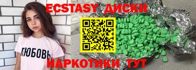 не бодяженный Краснознаменск
