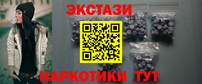не бодяженный Краснознаменск