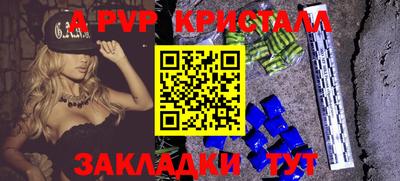 не бодяженный Краснознаменск