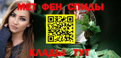 не бодяженный Краснознаменск