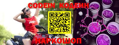 альфа пвп VHQ Краснокаменск