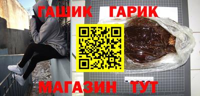 не бодяженный Краснознаменск