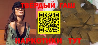 не бодяженный Краснознаменск