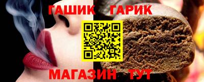 не бодяженный Краснознаменск